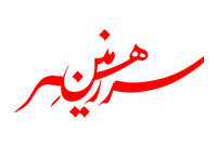 سرزمین هنر